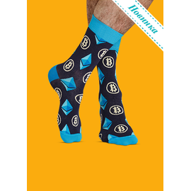 Носки Эфириум инвестора