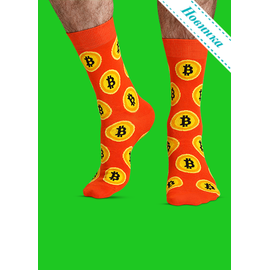 Носки Биткоин и блокчейн