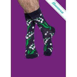 Носки Ландыши