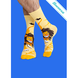 Носки Лев