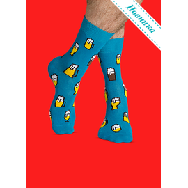 Носки Поднимем бокалы