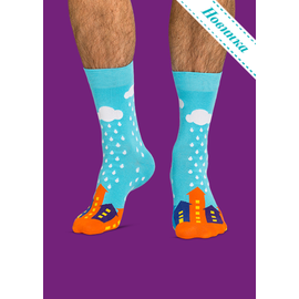 Носки Дождливый день