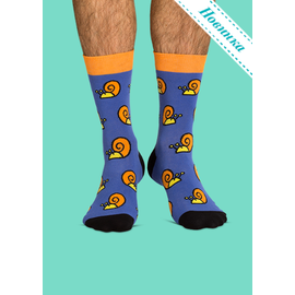 Носки Улита Ивановна