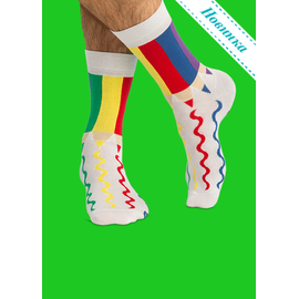 Носки Юный художник