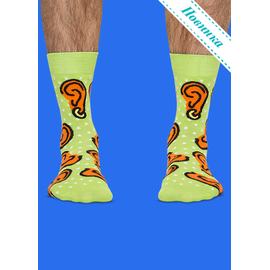 Носки Ухо Ван Гога