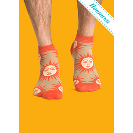 Носки Сказки Пушкина