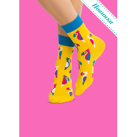 Носки Пиастры, пиастры!