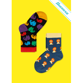 Носки детские (2 пары) Львенок и слоненок