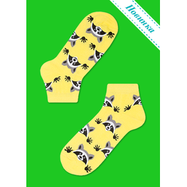 Носки Желтый енот