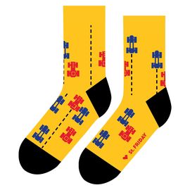 Магистраль