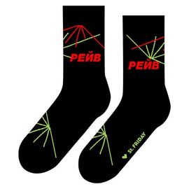 Рейв