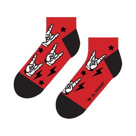 Король тусовки