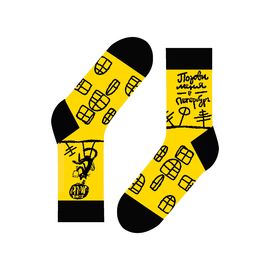 St.Petersburg's roofs. Желтые