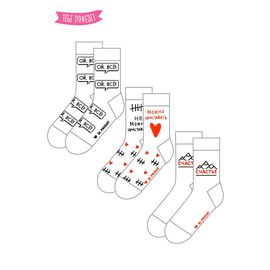 Тебе повезет