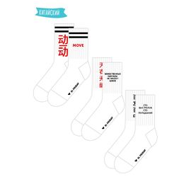 Китайский набор