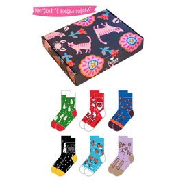 Операция С Новым годом