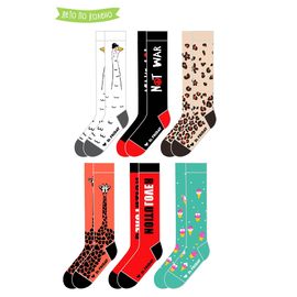 Лето по колено