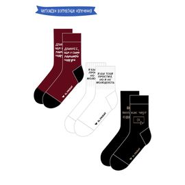 Набор Чертовски корректные изречения