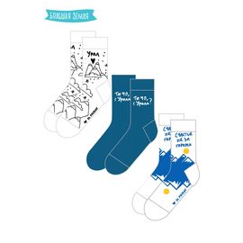 Большая земля