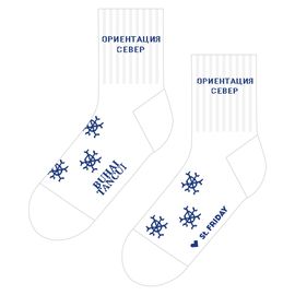 Ориентация север