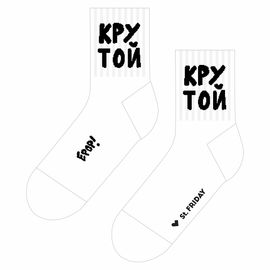 круТОЙ by Epop