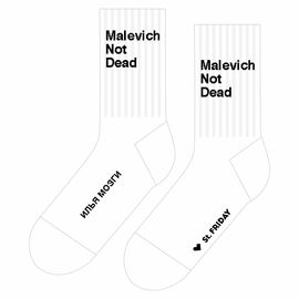 Malevich not dead  by ИЛЬЯ МОЗГИ