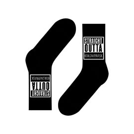 Рожден в Красноярске