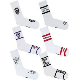 Носки в подарочной коробке, 6 пар Kingkit