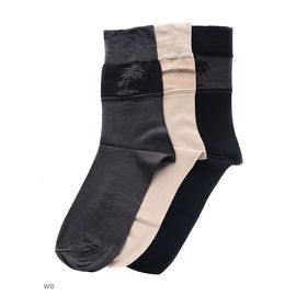 Носки мужские, 3 пары Хох