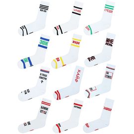 Носки в подарочной коробке, 12 пар Kingkit