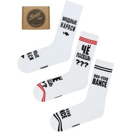 Носки - 3 пары Kingkit