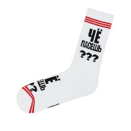 Носки Kingkit