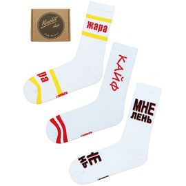 Носки - 3 пары Kingkit