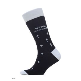 Носки St.Friday Socks
