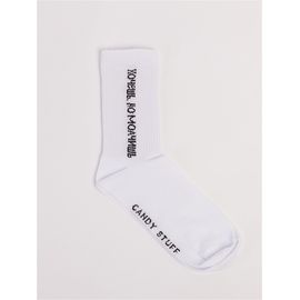 Носки Хочешь но молчишь Candy Stuff