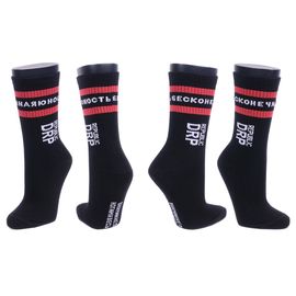 Носки с индивидуальным дизайном FE-21