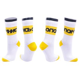 Носки с индивидуальным дизайном FE-45