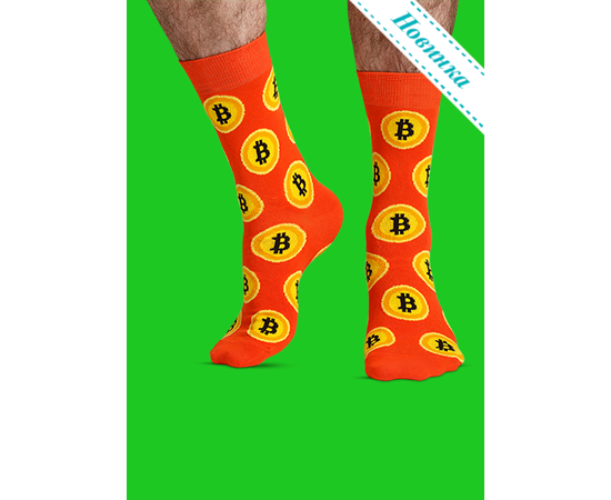 Носки Биткоин и блокчейн