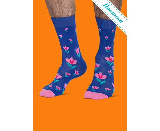 Носки Эдельвейсы