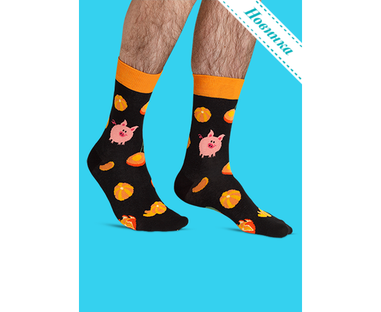 Носки Поросенок в мандаринах