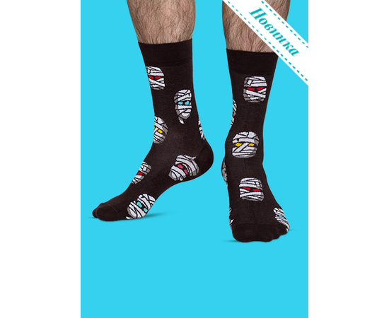 Носки Мумии возвращаются