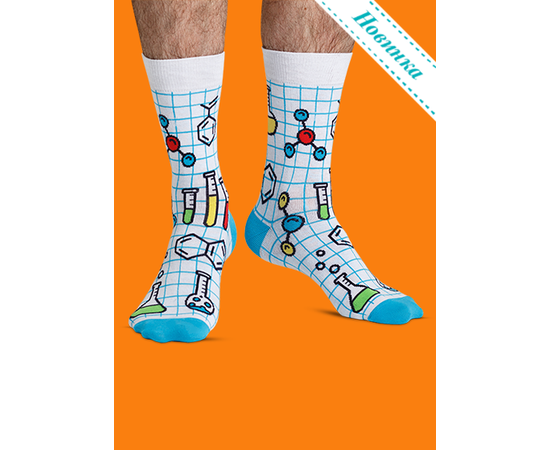 Носки Химическая реакция