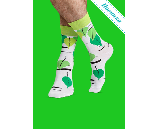 Носки Белая береза