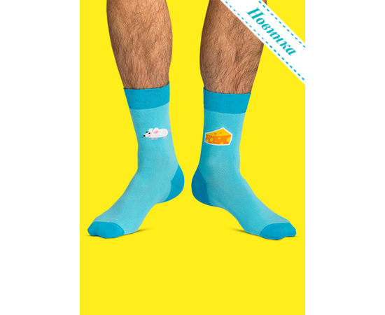 Носки Мышь и сыр