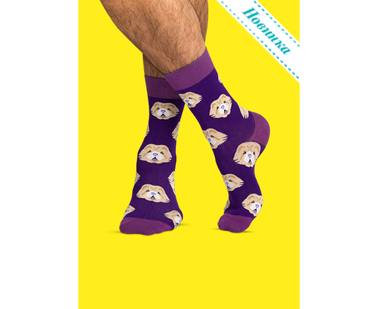 Носки Чао-чао