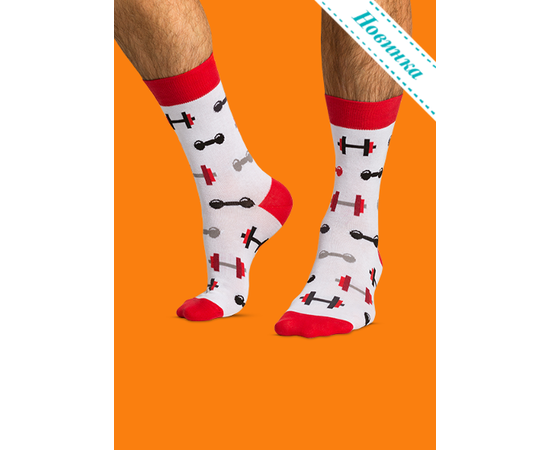 Носки Физкульт-привет