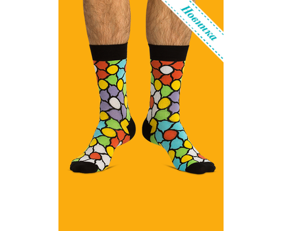 Носки Горизонт событий