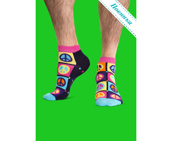 Носки All you need is love