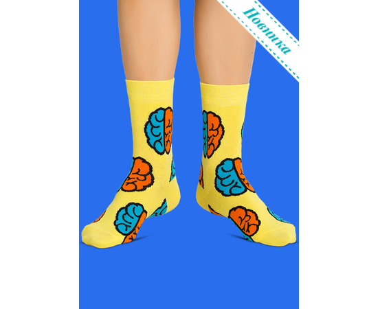 Носки Взрыв мозга