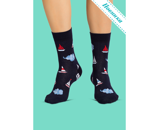 Носки Попутный ветер